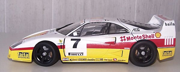 Image of Ferrari F40