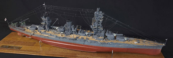 Image of IJN FUSO