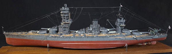 Image of IJN FUSO