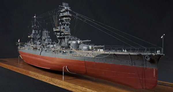 Image of IJN FUSO