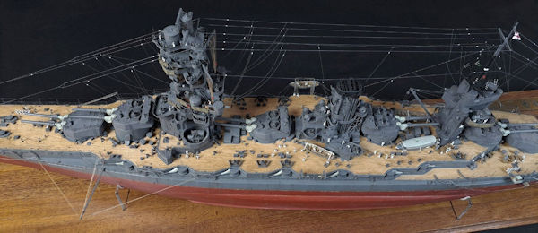 Image of IJN FUSO