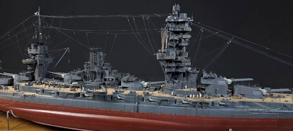Image of IJN FUSO