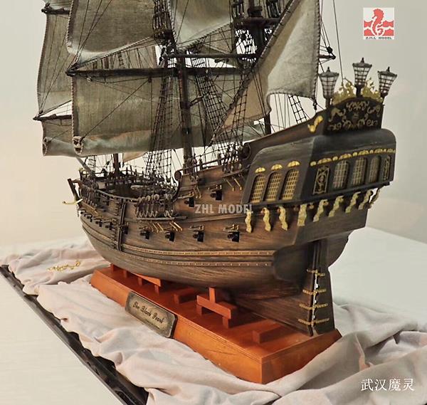 Image of Black Pearl